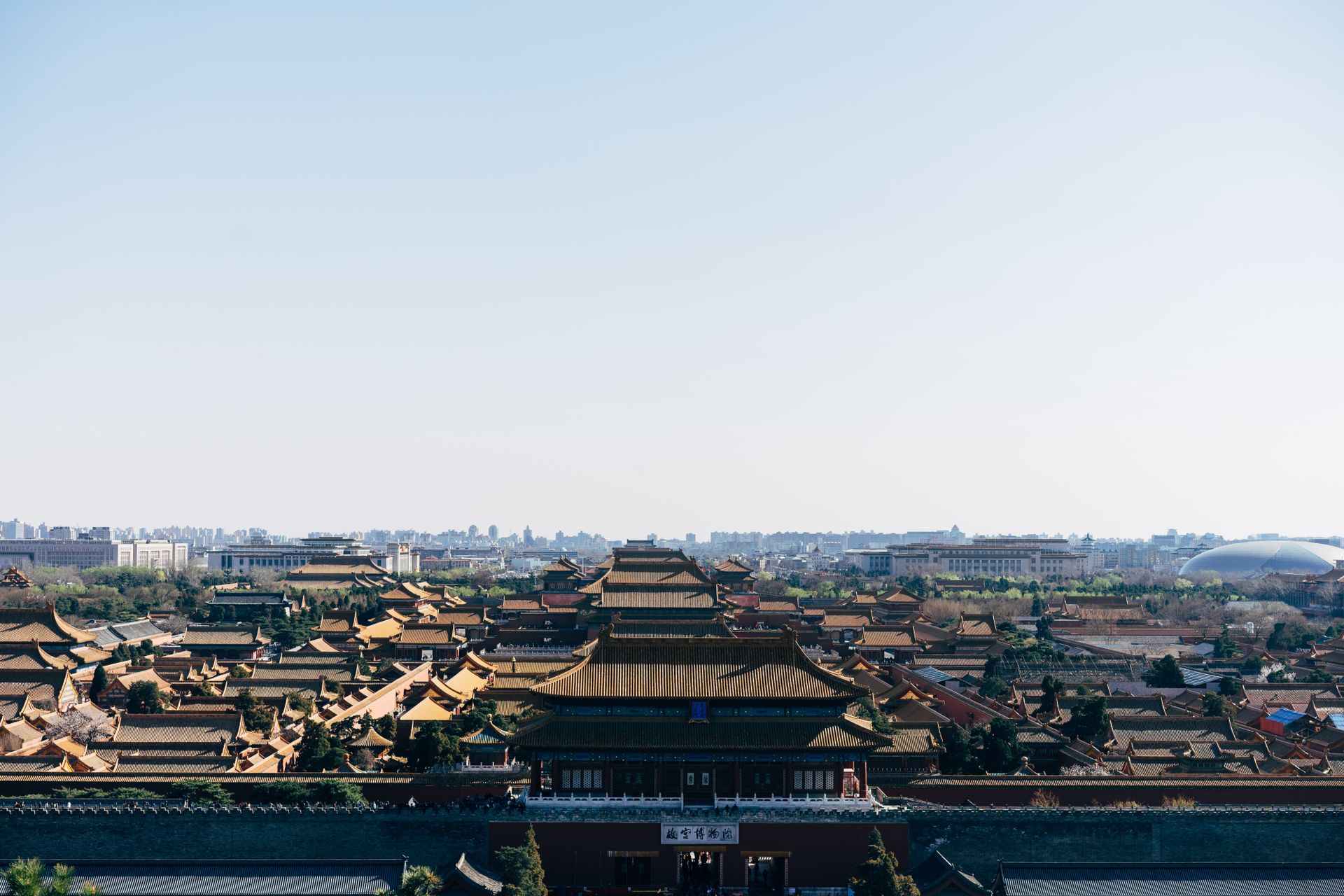 Looking down over the Forbidden City from Jingshan Park