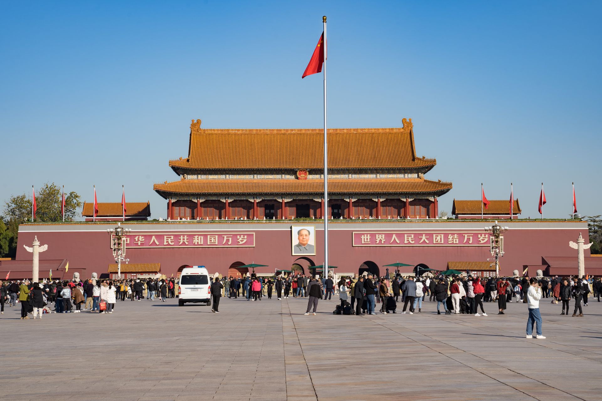 Tiananmen Gate at the entrance to the Forbidden City