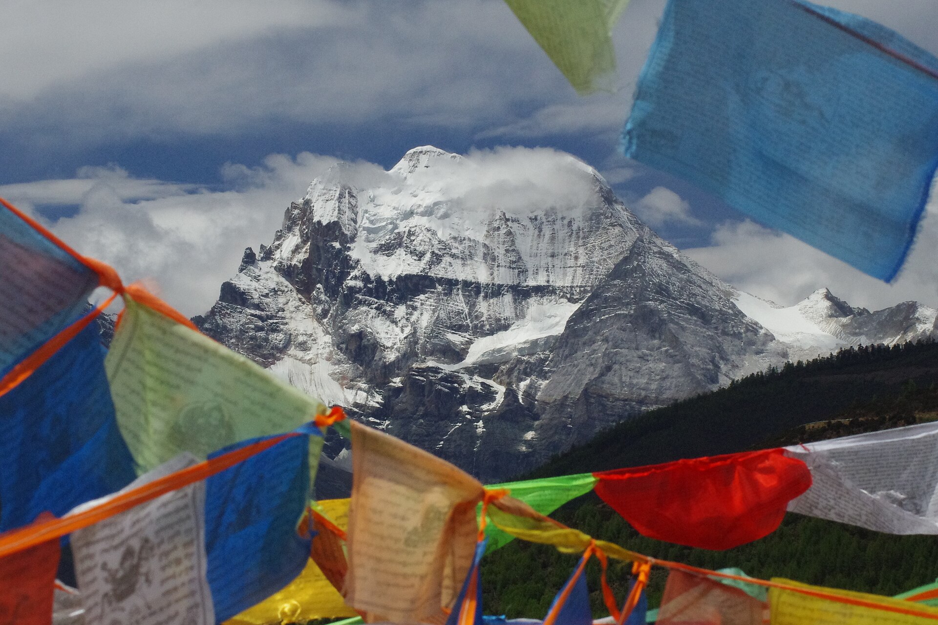 Xiannairi, the northern sacred peak, above the Yading valley