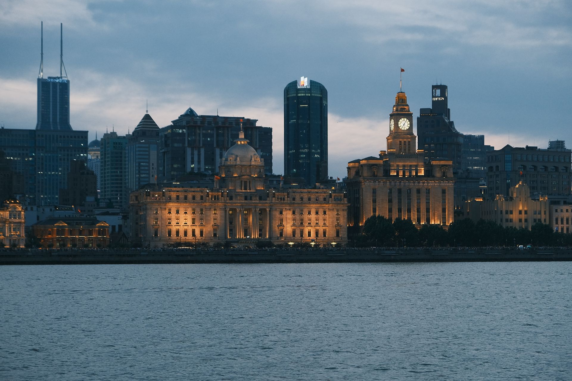 The Shanghai skyline across the Huangpu River at twilight