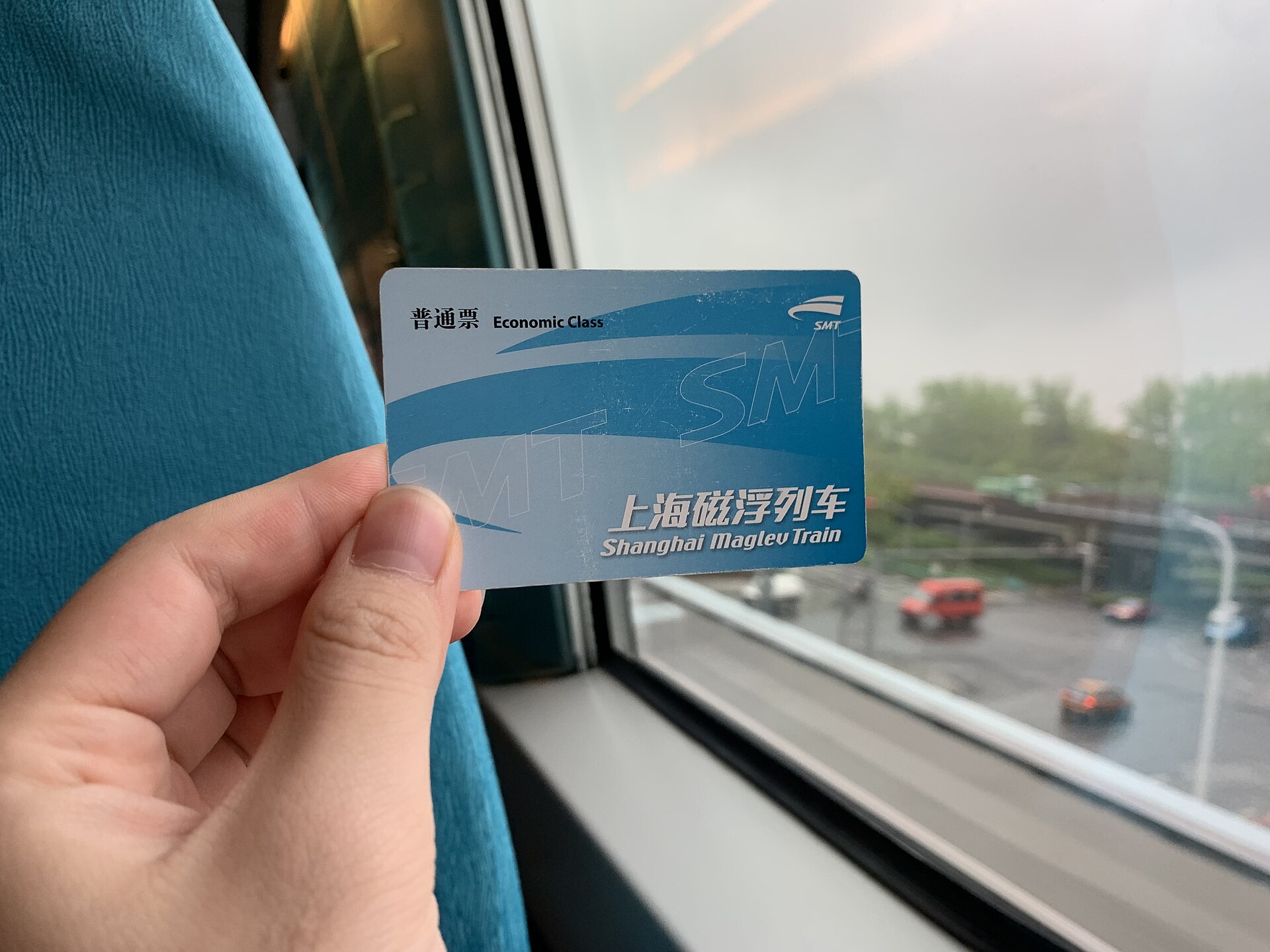 A Shanghai maglev train, the fastest way in from the airport